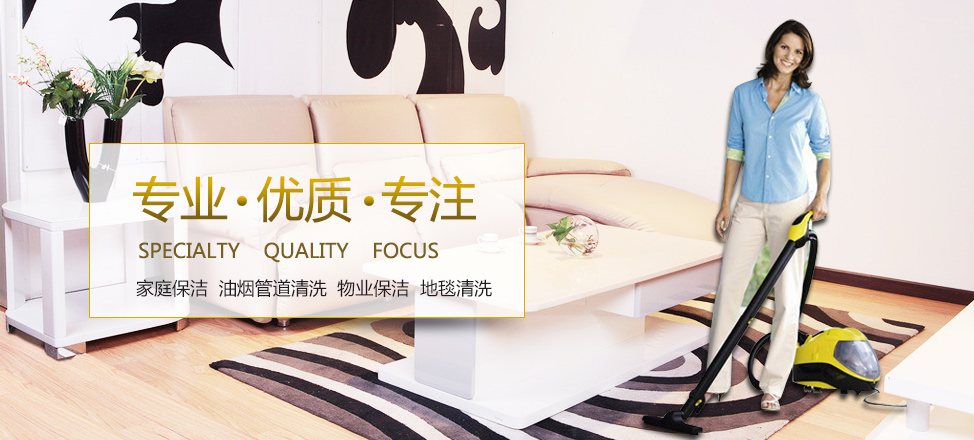 新宝娱乐平台手机app